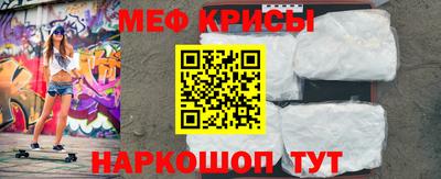 экстази Пенза