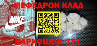 не бодяженный Партизанск