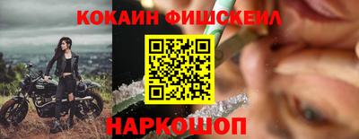не бодяженный Партизанск