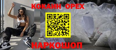 не бодяженный Партизанск