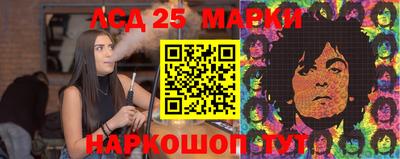 эйфоретик Первоуральск