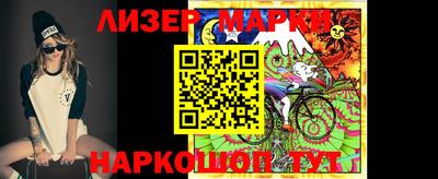экстази Пенза