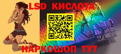 не бодяженный Партизанск