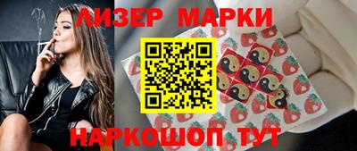 эйфоретик Первоуральск