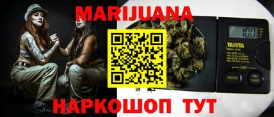 эйфоретик Первоуральск