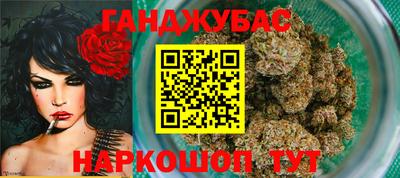эйфоретик Первоуральск