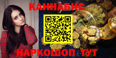 эйфоретик Первоуральск