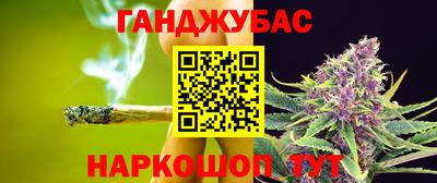 не бодяженный Партизанск