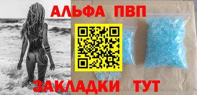экстази Пенза