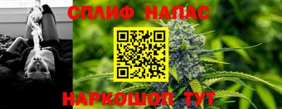 экстази Пенза