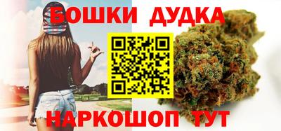 экстази Пенза