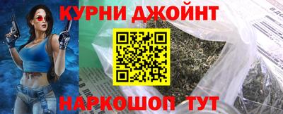не бодяженный Партизанск