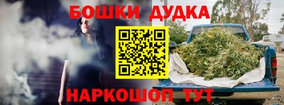 экстази Пенза