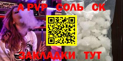 не бодяженный Партизанск