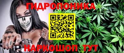 экстази Пенза