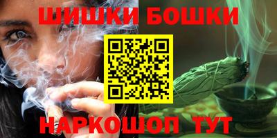 эйфоретик Первоуральск