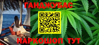 экстази Пенза