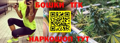 не бодяженный Партизанск
