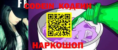 экстази Пенза