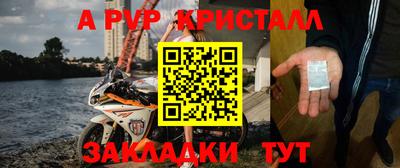 экстази Пенза