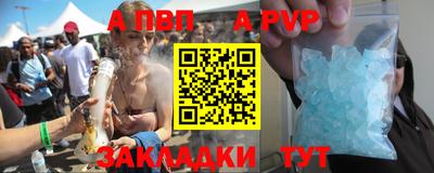 экстази Пенза