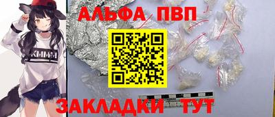 не бодяженный Партизанск
