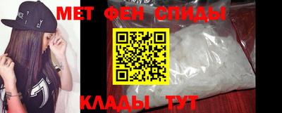 не бодяженный Партизанск