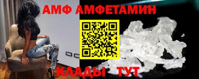 не бодяженный Партизанск