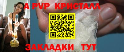 эйфоретик Первоуральск