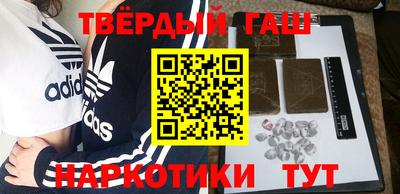 не бодяженный Партизанск