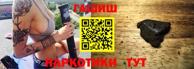 экстази Пенза