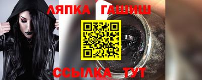 эйфоретик Первоуральск