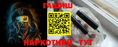 не бодяженный Партизанск