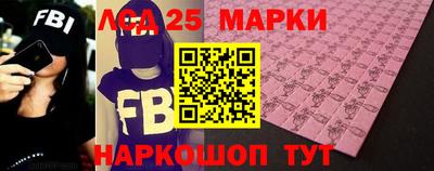 не бодяженный Партизанск