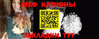 экстази Пенза