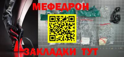 экстази Пенза