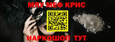 эйфоретик Первоуральск