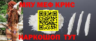 эйфоретик Первоуральск